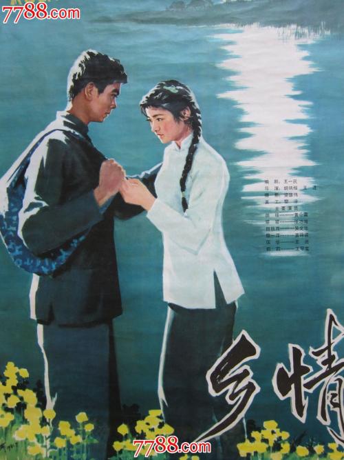 佩皮尼昂大学 Diploma